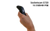 ソケットモバイル Bluetoothバーコードスキャナー SocketScan S720 Socket Mobile/ブラック/CX4070-3137…