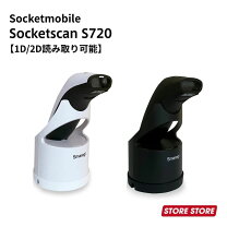 楽天市場】スマレジ スキャナーの通販