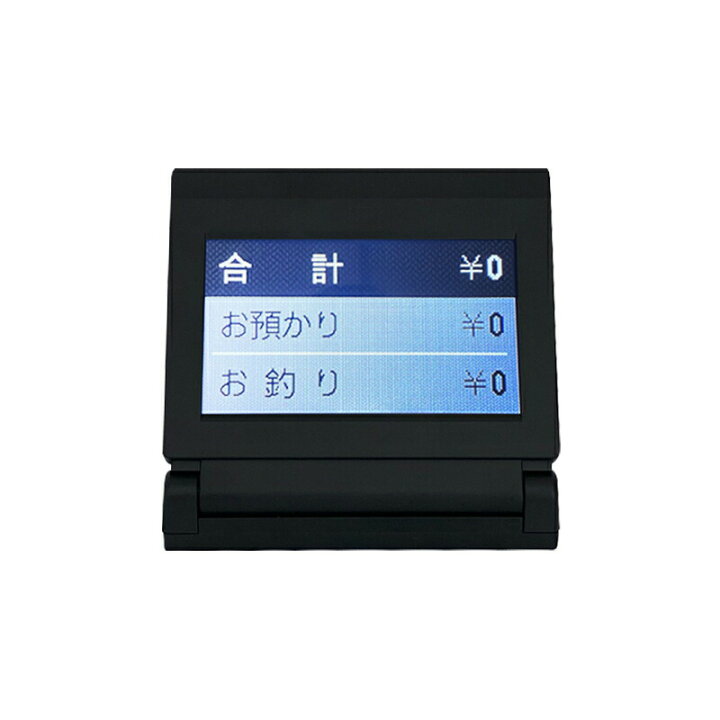 楽天市場】【エアレジ・スマレジ対応】セイコーインスツル SII  