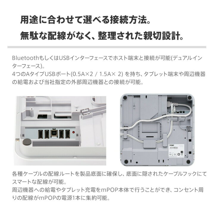 楽天市場】【楽天スーパーSALE限定価格】【在庫限り】スター精密 