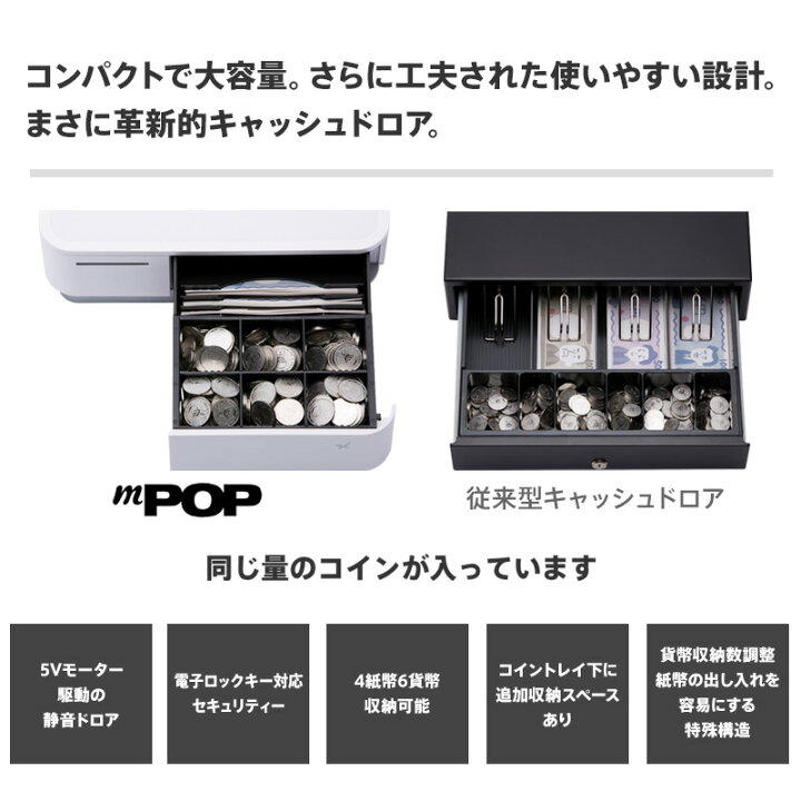 楽天市場】【☆10%OFF☆ 4/10 01:59まで】スター精密レシート 