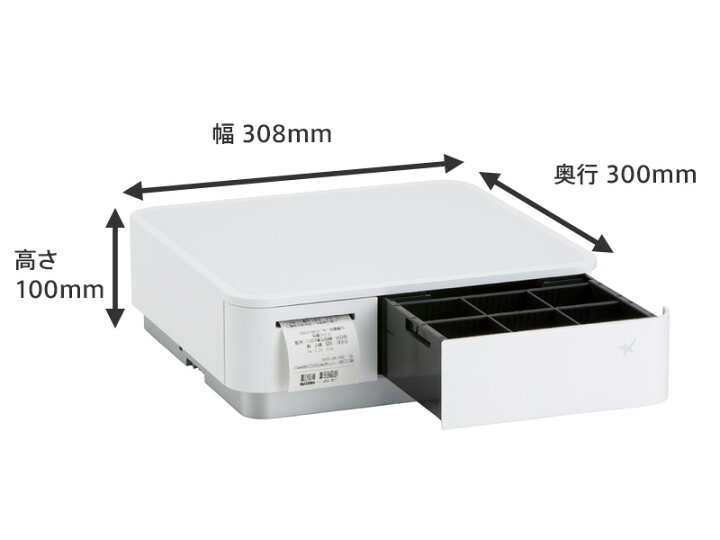 楽天市場】【在庫限り】スター精密レシートプリンター内蔵キャッシュ  