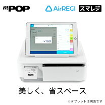 楽天市場】レシートプリンター内蔵キャッシュドロア mpopの通販