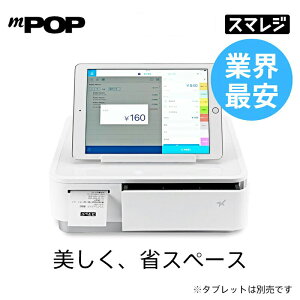 mpopの人気商品・通販・価格比較 - 価格.com