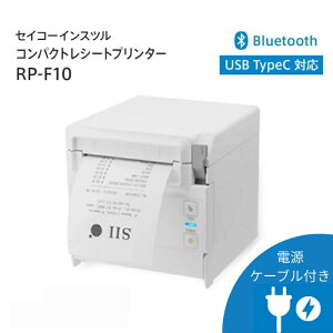 RP-F10 �Z�C�R�[�C���X�c�� �R���p�N�g���V�[�g�v�����^�[ Bluetooth�^�C�v �z���C�g RP-F10-W27J1-5�bPOS���W �X�}���W �G�A���W ���^