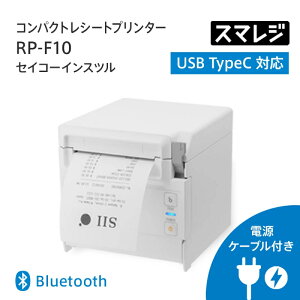 RP-F10 ZCR[CXc RpNgV[gv^[ Bluetooth^Cv zCg RP-F10-W27J1-5bPOSW X}W GAW ^