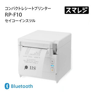 RP-F10 �Z�C�R�[�C���X�c�� �R���p�N�g���V�[�g�v�����^�[ Bluetooth�^�C�v �z���C�g RP-F10-W27J1-5�bPOS���W �X�}���W �G�A���W ���^