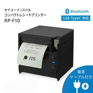 RP-F10 �Z�C�R�[�C���X�c�� �R���p�N�g���V�[�g�v�����^�[ Bluetooth�^�C�v �u���b�N RP-F10-K27J1-5�bPOS���W �X�}���W �G�A���W ���^