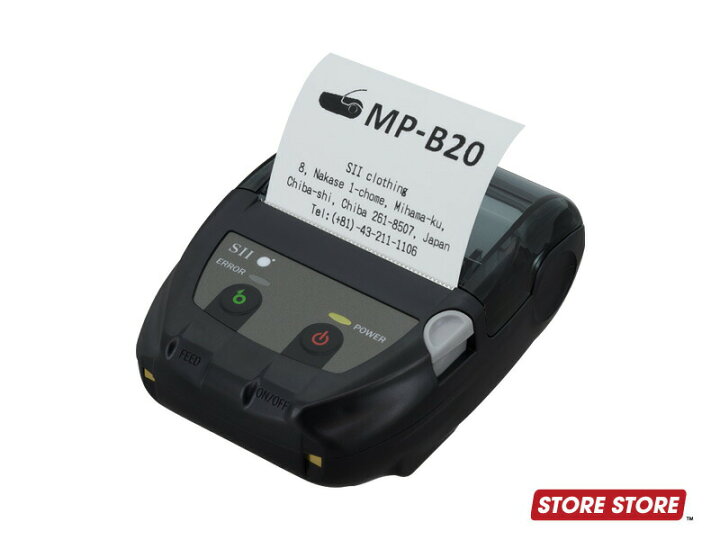 楽天市場】＜SII正規代理店＞【POSレジ】モバイルプリンター MP-B20 
