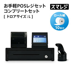 yPOSWzyPOSWZbg V[gv^[ JX^}[fBXvC LbVhA o[R[h[_[ Zbg zCgbRP-F10-W27J1-5 DSP-A01-W1 S700 TWD-N26bGAW AirW X}