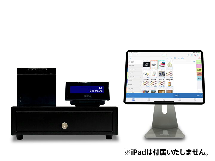 楽天市場】EPSON エプソン レシートプリンター・キャッシュドロア  