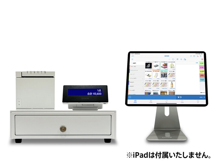 楽天市場】EPSON エプソン レシートプリンター・キャッシュドロア  