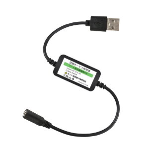 �󒲍�ƕ� USB�����P�[�u�� 5V to 7.2V�t�@���p 8.4V�t�@�� �ėp USB�d���P�[�u�� usb dc ������ �󒲍�ƒ��Z�b�g ���o�C���o�b�e���P�[�u�� �ϊ��P�[�u�� �� ��ƕ� �x�X�g ��╞ ��p��ƕ� 