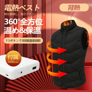 dMxXg oCobe[t Zbg q[^[xXg obe[dxXg Od@usbd MxXg 􂦂 ƕ jp _炩 dCxXg ۏؕt Oo oR h XL[