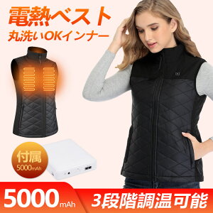 dMxXg q[^[xXg obe[t q[^[ WPbg obe[txXg q[^[xXg usbd MxXg 􂦂 _炩 dCxXg ۏؕt h XL[ ނ oCN 