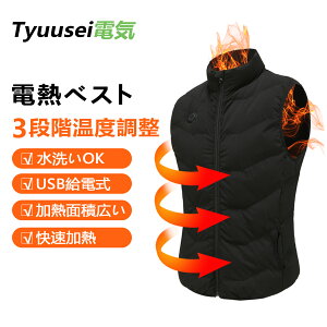 dMxXg q[^[xXg obe[dxXg Od@usbd MxXg 􂦂 ƕ jp _炩 dCxXg ۏؕt Oo oR h XL[ ނ oCN