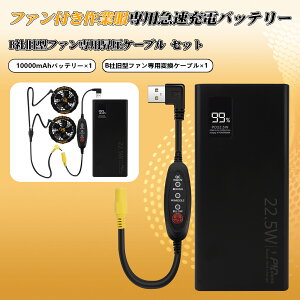 󒲍ƕ obe[ o[g Burtle AC100 AC130 AC140 AC160 AC210 AC230 AC260 ֕i ݊i 10000mAh USBϊP[u AC180 3iKʒ PD QC TypeC AC270 AC271 AC240 AC241 AC220 AC221 AC110 AC150 AC151 t@ 