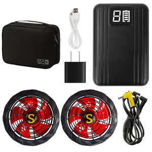 Tyuusei �󒲃x�X�g �t�@�� �o�b�e���[ �Z�b�g 12V 14400mAh ��e�� �ő�17H���� 2025�N�ŐV �u���V���X���[�^�[ 6�i�K���ʒ��� 9cm�����Ή� DC to 2DC �t�@���P�[�u�� �󒲍�ƕ� �M���Ǒ΍�
