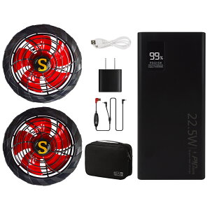 Tyuusei t@obe[Zbg 󒲍ƕp 12V 10000mAh USBd 3iK͒ 9cmSt@txXgΉ\ e H O ΍ObY 2025NŐV ƒ   Ή