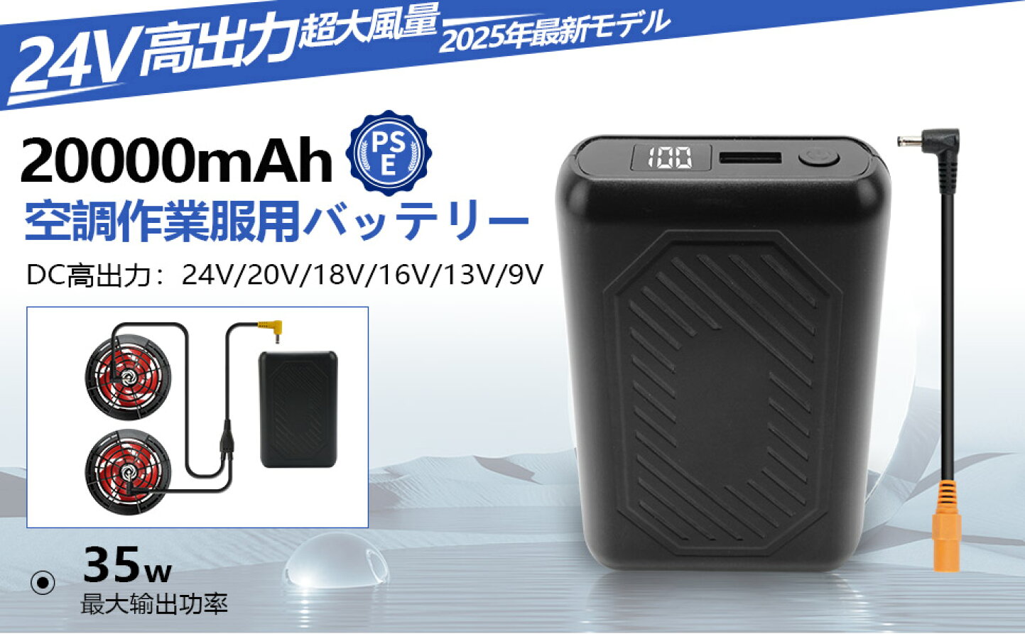 楽天市場 | Tyuusei電気 - 私たちはプロの製品設計開発会社、製品は 