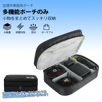 楽天市場】空調服 バートル バッテリーケースの通販
