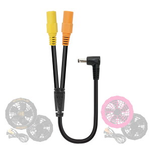 Tyuusei �󒲃E�F�A �ϊ��P�[�u�� BURTLE �o�[�g�� ���^�ƐV�^�t�@���Ή� �G�A�[�N���t�g AC270 AC271 AC240 AC241 AC220 AC221 AC110 AC150 AC151 AC310 AC311 AC370 AC371 AC08-1 AC08-2 AC09-1 AC09-2 aircraft �t�@���P�[�u��