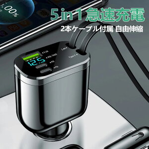 莮  [d J[`[W[ ^Cvc usb }[d ԍڏ[d VK[\Pbg usb]c ԗp[d VKbg[d pd gя[d  ֗ObY 5䓯Ή X}z [d VK[