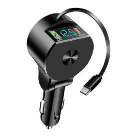 シガーソケット usb 車 充電器 車載充電器 usb-c カーチャージャー 急速充電 タイプc 車用充電器 カーアクセサリー 車内 pd シガレット充電器 巻き取り式 car charger 3台同時対応 12V-24V対応