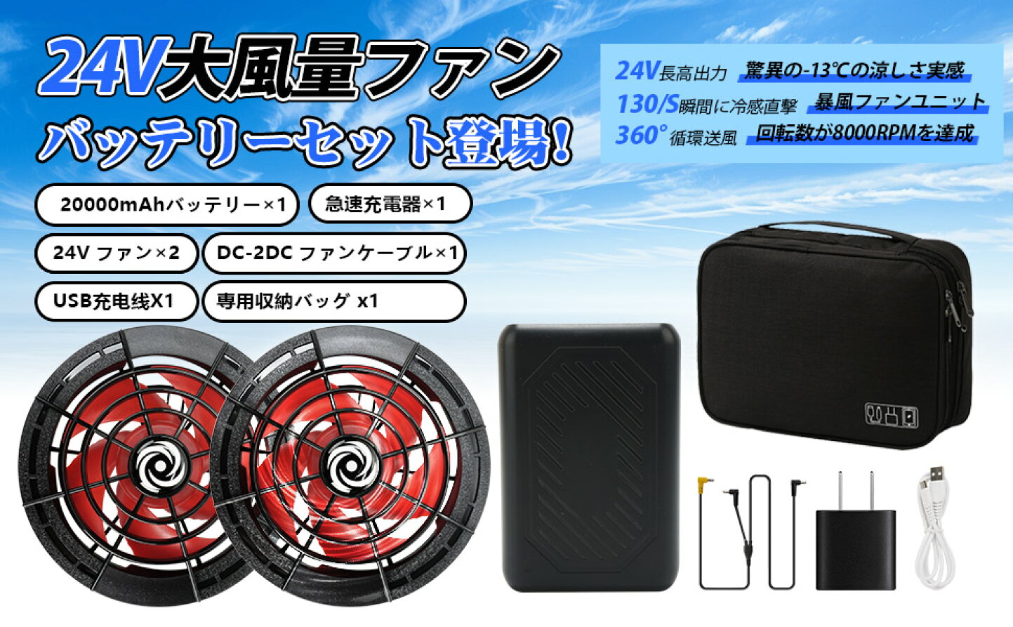 楽天市場 | Tyuusei電気 - 私たちはプロの製品設計開発会社、製品は 