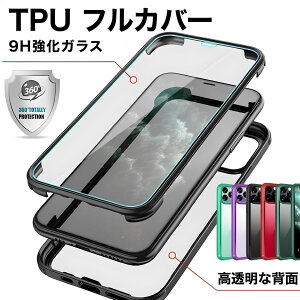 yN[|13%offziphone17 air 17pro max iphone16e P[X16 P[X 16pro 16 promax plus 15 P[X 13 15pro 14 14pro13 mini 13pro max 12 12pro se2 se3  NA TPUf ϏՌ y CX[dΉ X}zP[