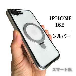 yN[|13%offziphone P[X `h~ iphone16e P[X iphone15 P[X iphone16 P[X 16plus 16pro 15pro 15 pro max iphone14 14pro max 14plus Ot 360 Sʕی tJo[ P[X YJo[t 