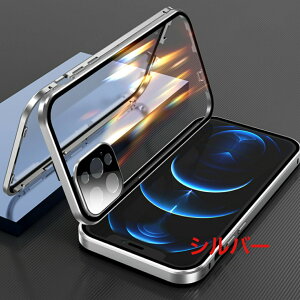 yN[|11%offzʃNA JYJo[ iphone16 P[X iphone15 P[X iphone14 iphone13 16 pro max iphone15pro 15 pro max 14plus14pro max 13pro 13mini JYJo[ Sʕی tJo[P[X 