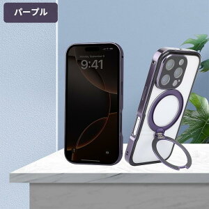 �y�N�[�|����10%off�zMagSafe�Ή� iPhone17/16/15/ �P�[�X iphone 16 �P�[�X �`�����h�~ �X�^���h��̌^ 360°�t���J�o�[ �����Y�ی� 16plus 16pro 15pro 15 pro max ��]�����O�t�� �����O�t�� 360 �S�ʕی� �t���J