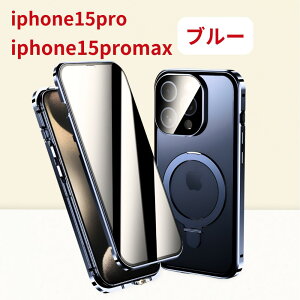 yN[|10%offzʃNA MagSafe Ή iPhone16 P[X iphone16e iPhone15 iphone1416pro max 15plus 15pro 14pro 14pro max iPhone13 13pro max Ot Sʕی X^h 360xtJo[ CX[d Ϗ