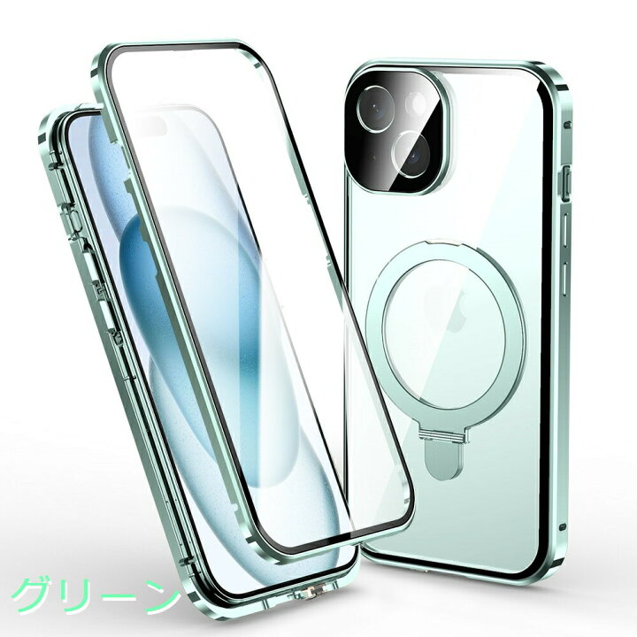 楽天市場】【クーポンで10%off】両面クリア MagSafe 対応 iPhone16  