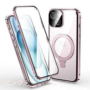 yN[|15%offzʃNA MagSafe Ή iPhone16 P[X iphone16e iPhone15 iphone1416pro max 15plus 15pro 14pro 14pro max iPhone13 13pro max Ot Sʕی X^h 360xtJo[ CX[d Ϗ