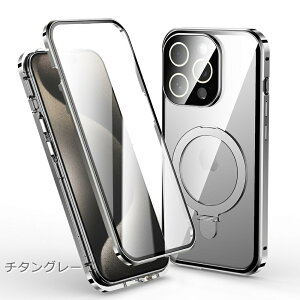 yN[|10%offzʃNA MagSafe Ή iPhone16 P[X iphone16e iPhone15 iphone1416pro max 15plus 15pro 14pro 14pro max iPhone13 13pro max Ot Sʕی X^h 360xtJo[ CX[d Ϗ