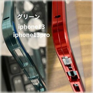 �y�N�[�|����15%off�z �S�ʕی� �`�����h�~ iphone17 iphone16 �P�[�X MagSafe �Ή� iphone17e 16e air 17pro max iphone15 14 13 12 16plus 16pro 15pro 15 pro max 14pro 13pro 14plus �����O�t�� 360 �t���J�o�[ �P�[�X �����Y�J�o