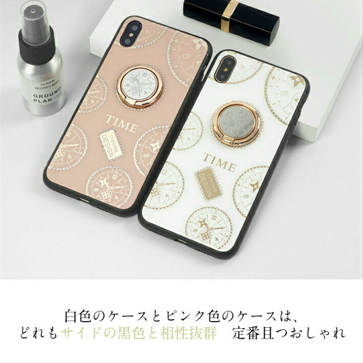 楽天市場 送料無料 時計柄 Iphone12ケース 12pro 12mini 12promax Iphonesse3 Se2ケース11 11pro Xs X Xsmax Xr 6 7 8スマホケース アイフォン ケース インスタ映え 背面リング 磁石 耐衝撃 スタンド 高級 衝撃吸収 画面割れ 防爆 保護 ホワイト ピンク ペア おしゃれ 楽天市場 送料無料 時計柄 Iphone12ケース 12pro 12mini 12promax Iphonesse3 Se2ケース11 11pro Xs X Xsmax Xr 6 7 8スマホケース アイフォン ケース インスタ映え 背面リング 磁石 耐衝撃 スタンド 高級 衝撃吸収 画面割れ 防爆 保護 ホワイト ピンク ペア おしゃれ