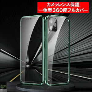 yN[|13%offzNA phone12 P[X 12pro 12mini 12pro max iphone11pro 11promax 11xsmax xs x xr 7 8 6@6s plus SE2X}zP[X A~oo[ CX[dΉ Uh~  360xSʕی w