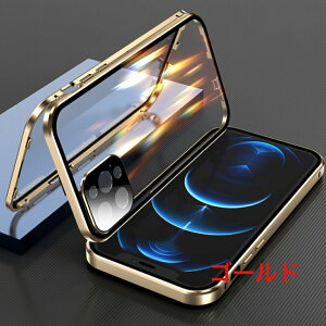 yN[|11%offzʃNA }Olbg iphone15 P[X iphone16 iphone14 P[X Sʕی tJo[P[X iphone15pro 15 pro max 12 pro 14pro max 13pro 13mini iphone13 P[X ϏՌ  X}zJo[ 