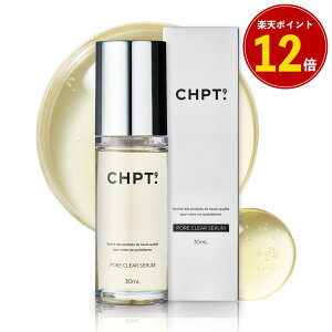 !�}���\�����|�C���g12�{! �`���v�g�i�C�� �|�A�N���A�Z���� �N�����W���O�I�C�� 30g �P�i �I�C�����e�t �ь��P�A �ь� �ь����� �N�����W���O �N�����W���O�I�C�� ��� ���e�t �X�}�[�g�R�X