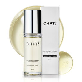 チャプトナイン ポアクリアセラム クレンジングオイル 30g 単品 オイル美容液 毛穴ケア 毛穴 毛穴汚れ クレンジング クレンジングオイル 洗顔 美容液 スマートコスメ 公式店