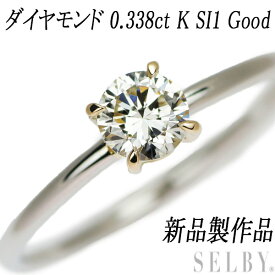 新品 K18/Pt950 ダイヤモンド リング 0.338ct K SI1 Good ハンドメイド 【企画商品】 SELBY 送料サービス