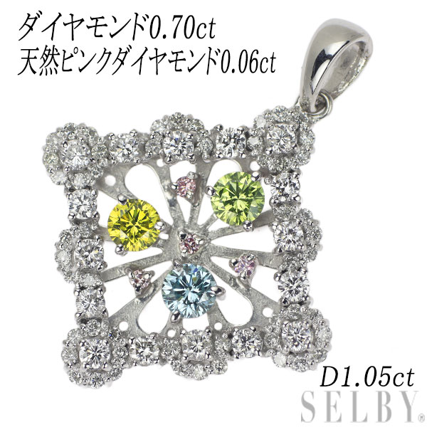 楽天市場】【中古】 K18WG ダイヤモンド 天然ピンクダイヤ ペンダント