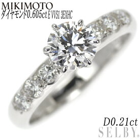 【中古】 ミキモト Pt950 ダイヤモンド リング 0.605ct E VVS1 3EXHC D0.21ct DGR-1196R SELBY 送料サービス MIKIMOTO