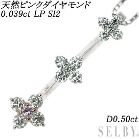 楽天市場】 形状別 : SELBY 