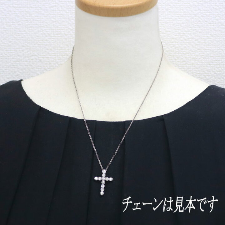 楽天市場】新品 Pt950 ダイヤモンド ペンダントトップ 1.802ct E-H VS2 
