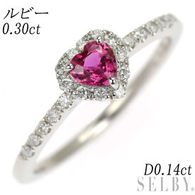 【中古】 Pt900 ハートシェイプルビー ダイヤモンド リング 0.30ct D0.14ct SELBY 送料サービス