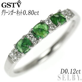 【中古】 GSTV Pt950 グリーンガーネット ダイヤモンド リング 0.80ct D0.12ct SELBY 送料サービス